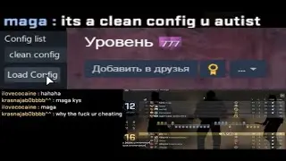 clean playstyle from 700 steam lvl