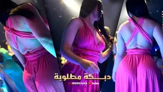 احنا ندق ومانندق مانتنازل عن الحق - ( اقوى رقصة بنات🔥 ) دبكات حمود الجبوري 2022 .