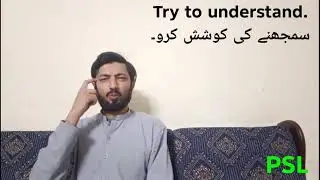 English and Urdu translate Episodes 231