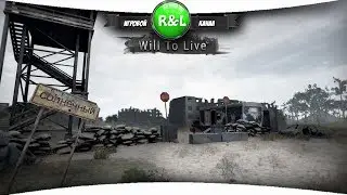 Will To Live Online: Знакомство с игрой