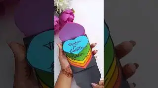 How to make Teacher's Day Card 🤩😲 How to make Waterfall Card | DIY Teacher's Day Card | 