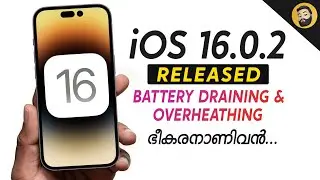iOS 16.0.2 Released What's NEW- in Malayalam