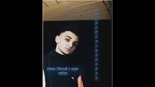 RAIKANO_НОВИНКА опять Убитый в хлам тобой_песня бомба 💣💣💣💣💣💣