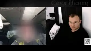 Когда не смогли Кастрюлю надеть на Голову