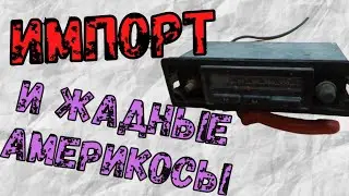 НУ И ГOВНО А ЕЩЁ ПИЗДЯT НА ЛУНУ ЛЕТАЛИ... ИМПОРТ XУЛИ...