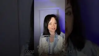О чём говорит ваша ДАТА РОЖДЕНИЯ? 
