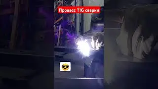 как правильно держать горелку?|процесс тиг сварки 