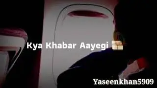 Kya khabar ae gi akhbar ko Rahat Indori best shayari || Poetry