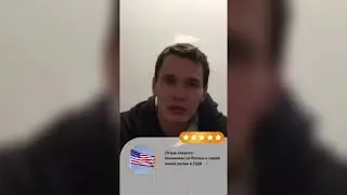 Отзыв клиента Второй паспорт. Блогер Сергей Калужин. Канал  