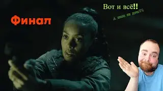 Запутанный ФИНАЛ - Alan Wake 2 #23 - прохождение