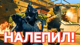 С ДНЁМ РАНДОМНОГО ТЕРМИТА | WARZONE