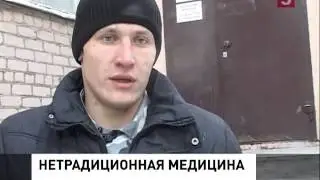 Трепанации черепа и частичной потере слуха (25.12.2012)