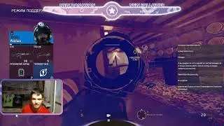 Twitch трансляция(КаК я ЕЩЕ ЖИВ!!!...)#2
