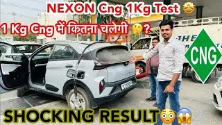 Nexon cng से ये उम्मीद नहीं थी 😳।Tata Nexon 1kg Cng में कितना चलेगी 🤔|Nexon cng mileage test