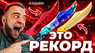 ТАКТИКА со 100 РУБЛЕЙ до НОЖА в КС ГО - 100% ТАКТИКА до НОЖА в КС ГО