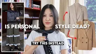 HOW TO DEVELOP YOUR AUTHENTIC STYLE (When Everyone Dresses The Same)