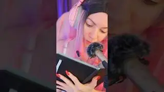 ASMR text ❤️ 