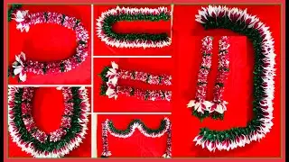 తక్కువ ఖర్చుతో అందమైన పూలదండలు, తోరణాలు | DIY Cloth Garlands | Easy Decoration Ideas