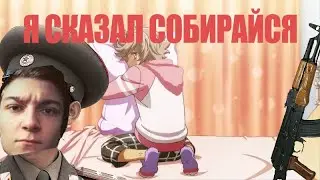 ПЕРМАЧ БИОМУСОРУ