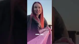 КОРЕЯ БЕЗОПАСНА? 