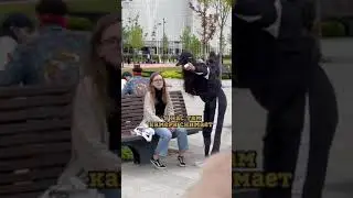 ✅ Срц Эксперимент 🧪 #shorts