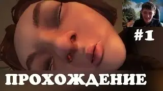 Among The Sleep #1 - Ночные кошмары D: