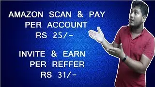 AMAZON SCAN AND PAY OFFER | AMAZON INVITE AND EARN OFFER |