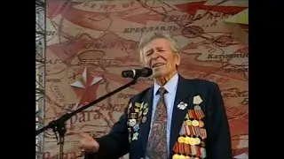 К 100-ЛЕТИЮ ГЕРМАНА ОРЛОВА