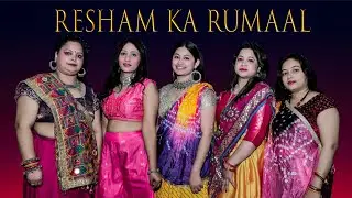 Resham Ka Rumal | Ila Arun |Choreography by Pragya Vashishtha
