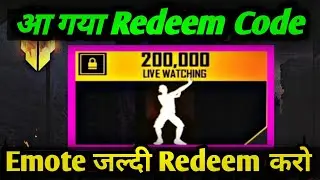 FFCO Final EMOTE Redeem Code - FFCO Redeem Code Free Fire - FFCO Emote Redeem Code FreeFire