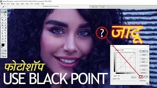 How to edit photo in Photoshop 7.0 for Beginners। multitalent video