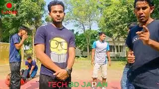সরকারি খরচে জাপান যান মাসে২-৩ লক্ষ্য টাকা আয় করুণ। I am Japan। জাপান যাওয়ার প্রসেসিং A-Z । N5,N4