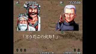 Sonic Wings 3 (Germany Team) Co-op (M.Knight & Prickly Angler) Clear (Stage 9)
