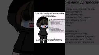 чо я высрала 