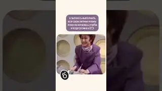 Почему так всегда??😭 #учеба #егэ #вебиум #обществознаниеегэ