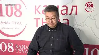 ЗОЛОТО КУНГУРТУГА