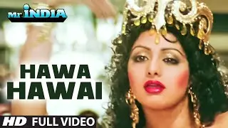 'Hawa Hawai