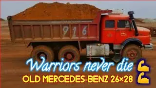 کامیون بنز مایلر مرد روزهای سخت mercedes benz trucks is king