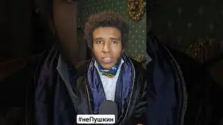 Востань пророк России 