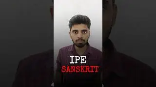 🚨🤯 IPE 2024 | 💥99 marks in Sanskrit IPE  | Sanskrit ipe exam ts | AP IPE 2024 | ap ipe  
