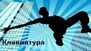 Drift Paradise MTA | душевные проезды под конкретный клубняк