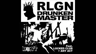 RLGN - Rave Me Tender