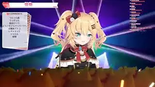 【Haachama】Kaibutsu