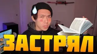АНГЛИЙСКИЙ ЯЗЫК НЕ УЧИТСЯ... *преподаватель английского языка*