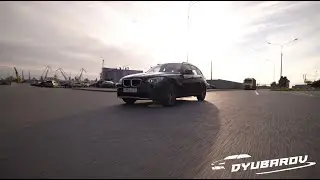 9. ПОДАРИ ЕЕ СВОЕМУ ДЕДУ.BMW X1