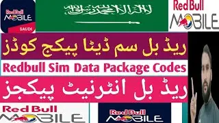 Redbull data package codes | Redbull sim ksa packages | Redbull internet packages