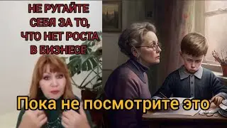 Эффективная сессия от коуча. Узнайте как вам разрешить свой вопрос всего за 1 час !