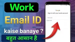 work email id kaise banaye New trick || work email