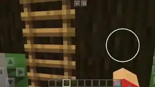 Дома