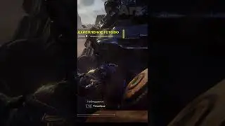 ДЫМООООК В HELLDIVERS 2 